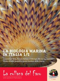 La biologia marina in Italia 1/2